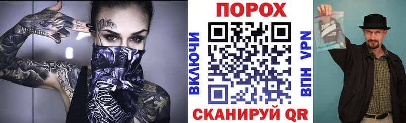 купить наркотик  Катав-Ивановск  Амфетамин 97% 