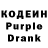 КЕТАМИН VHQ Goncho