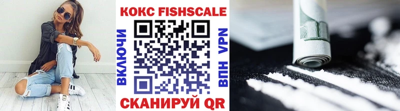Кокаин Эквадор  MEGA ССЫЛКА  Катав-Ивановск 