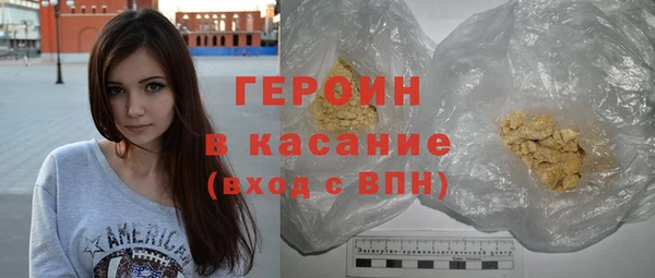 марки nbome Бугульма