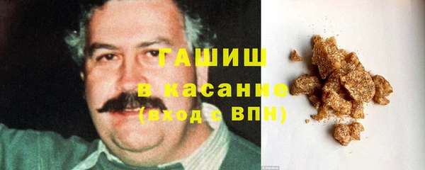 марки nbome Бугульма
