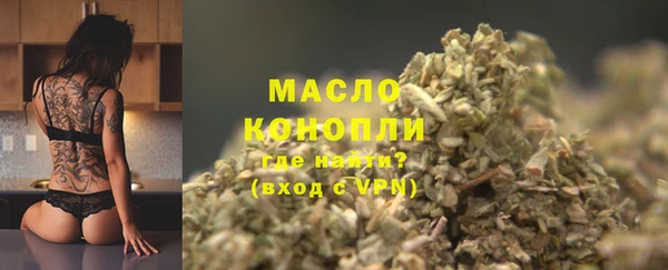 скорость mdpv Бородино