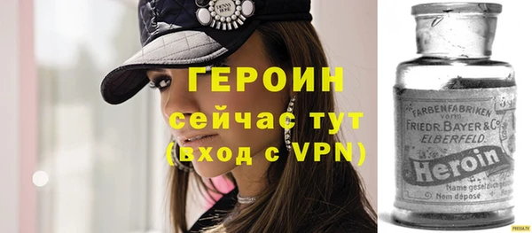 скорость Иннополис