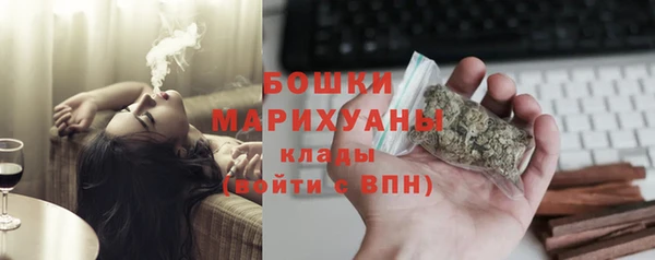 ALPHA PVP Бронницы