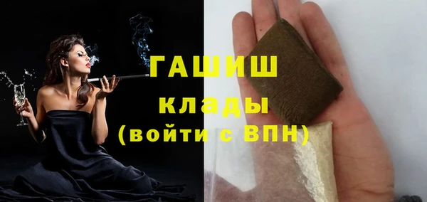 кокаин перу Инсар