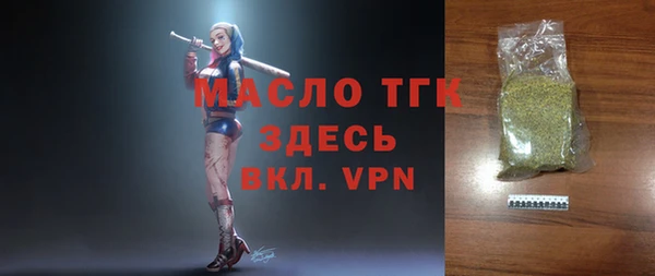 скорость mdpv Бородино