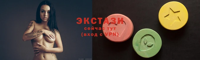 скорость mdpv Бородино