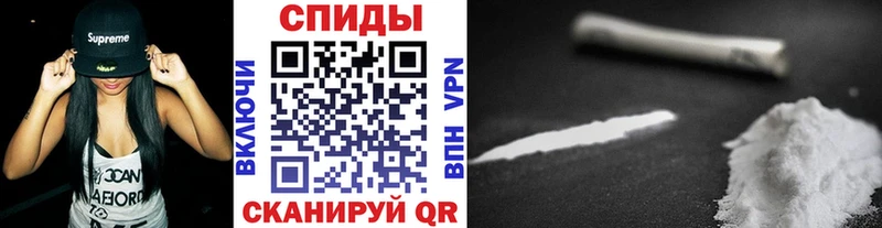 Метамфетамин витя  где купить наркоту  Катав-Ивановск 