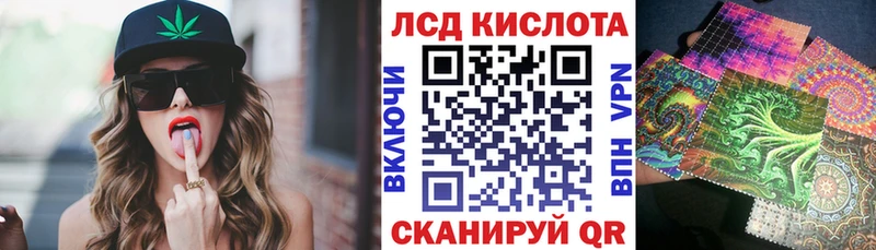 продажа наркотиков  Катав-Ивановск  дарк нет Telegram  Марки 25I-NBOMe 1,5мг  MEGA маркетплейс 
